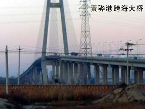云岩注浆管小导管管棚管应用案例